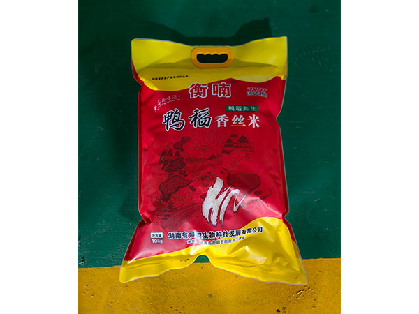 鸭福香丝米
